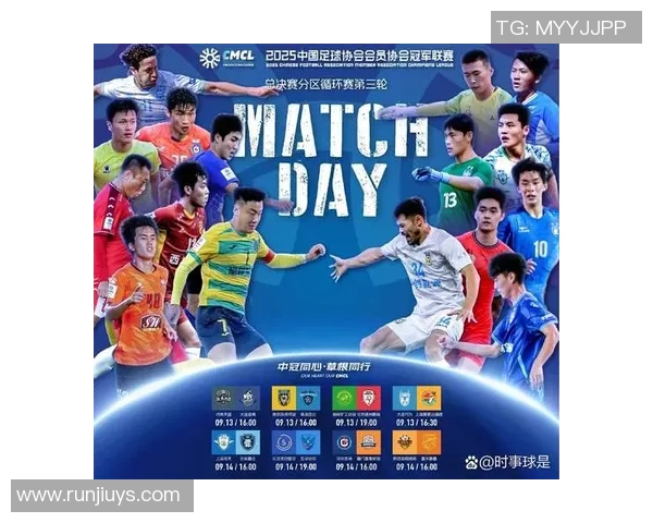 武汉羽毛球队在世锦赛积分榜上以83分稳居第一名展现强大实力