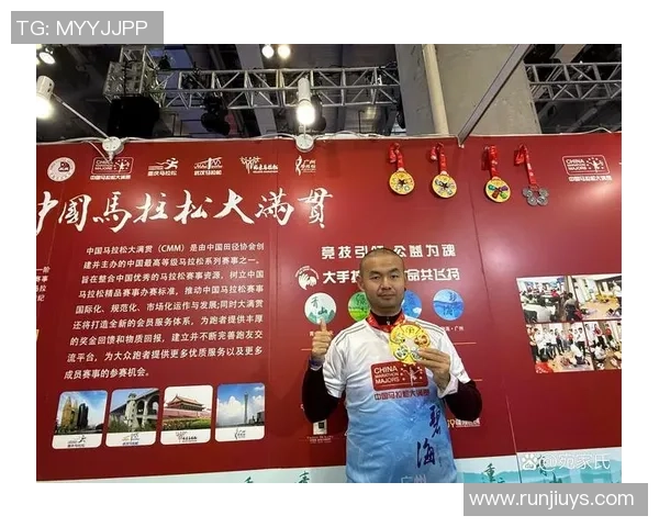 马拉松大满贯积分榜：杭州街舞队以92分领跑